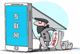網絡時代的盾牌 如何有效防止個人信息被泄露并開發(fā)安全的網絡與信息系統(tǒng)