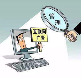 普惠新篇 “民生七個紅包”凸顯網絡與信息安全軟件發(fā)展新方向