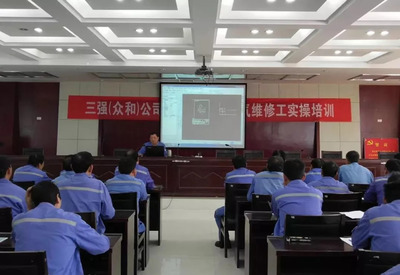 匠心筑夢｜各單位技能工人技術等級評定工作有序推進，技術培訓同步發力